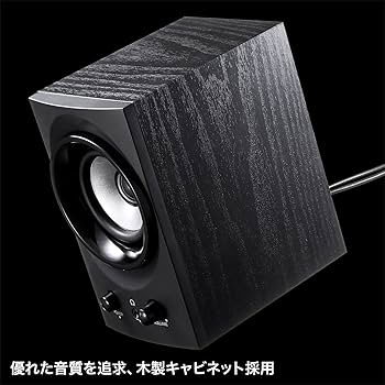 サンワサプライ ハイパワーUSBスピーカー(ブラック) MM-SPU9BK MM-SPU9BK【ハイパワーUSBスピーカー（ブラック）】USBケーブル1